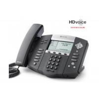 Polycom SoundPoint IP 560 - IP-телефон бизнес-класса